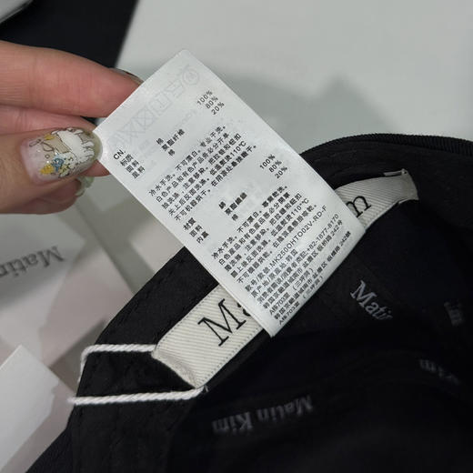 韩国Matin Kim棒球帽鸭舌帽022804 商品图9