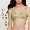【内衣店庆提前购】【一口价】3楼安莉芳色丁线条肌理睫毛蕾丝有钢圈舒适文胸EB00832吊牌价539元现价199元 商品缩略图2