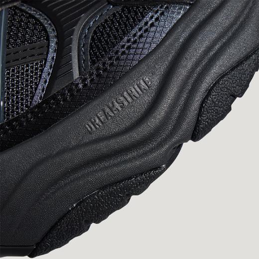 Adidas阿迪达斯XLG FIN PULSE 缓震回弹跑步风休闲老爹鞋男款KJ9520 商品图6