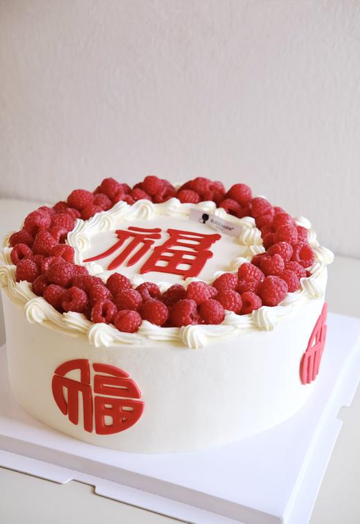 五福临门 商品图2