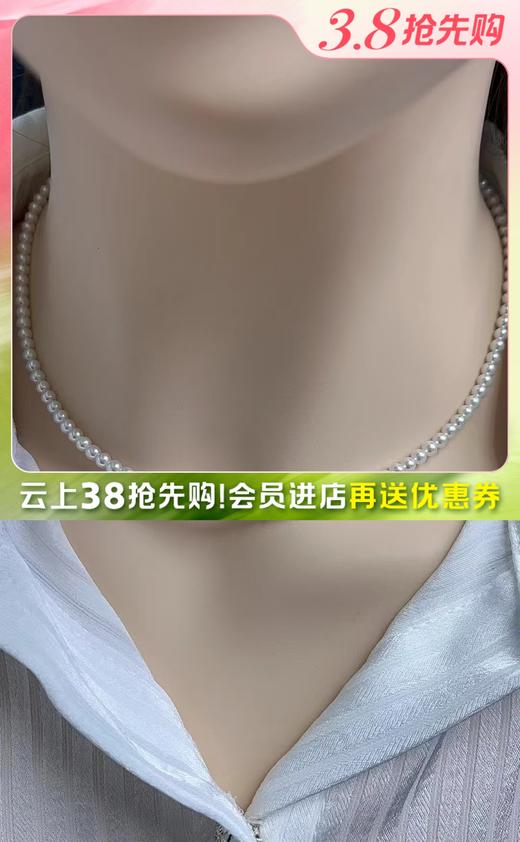 2楼老凤祥天然珍珠项链秒杀价380 商品图0