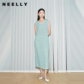 NEELLY纳俪商场同款春季新款显白宽松舒适背心裙女休闲软糯长裙N26034Y04502