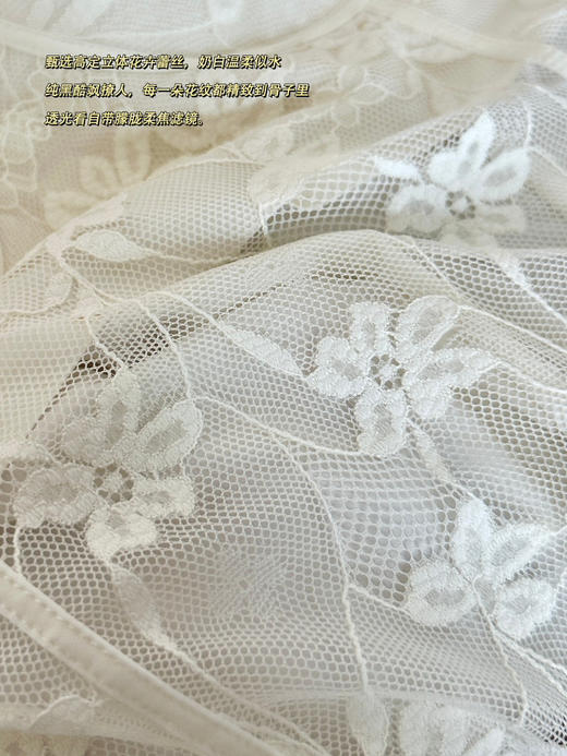 华歌Er法式美学蕾丝长背心 商品图12