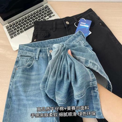 F030147四面弹高腰显瘦直筒牛仔裤女春季2026新款裤子小个子九分裤直筒裤 商品图4