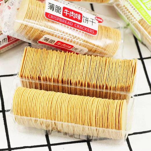 D081 玛格莉特薄脆牛肉味饼干 商品图0