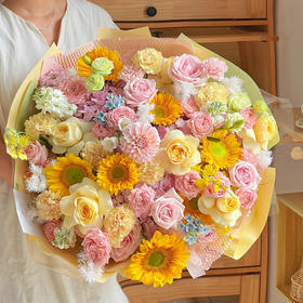 《半见》奶油桃子奶油粉雪山朱丽叶塔杯绿芯向日葵康乃馨花束直径45㎝