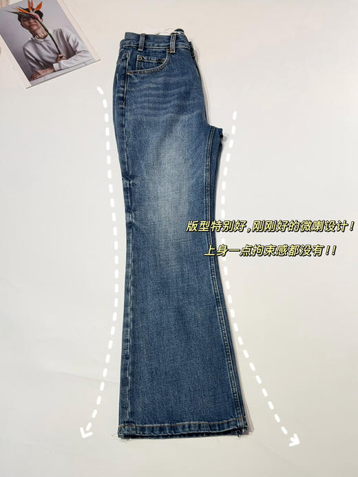 Forevercan微喇牛仔裤 商品图11