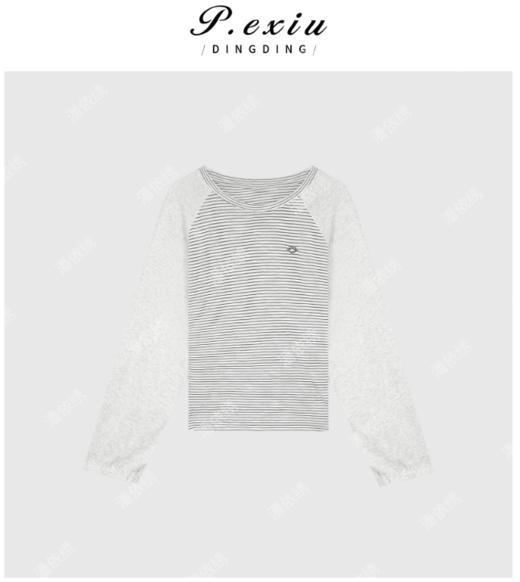 04-6潘依绣丁丁宠粉夏季新款条纹撞色拼接薄款长袖百搭上衣卫衣W9111 商品图0