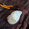 【天然正品】天然新疆籽料细腻油润度佳耄耋富贵（福寿绵延）和田玉吊坠项链45.5*24.6*14.0MM（皆取最大值）170126NJS70 商品缩略图4
