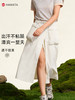 哈瓦塔新款(中长款裙)轻户外工装口袋裤裙 H361107 商品缩略图1
