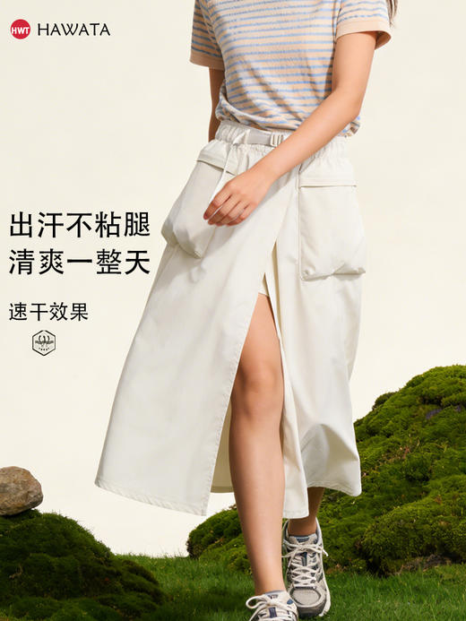 哈瓦塔新款(中长款裙)轻户外工装口袋裤裙 H361107 商品图1