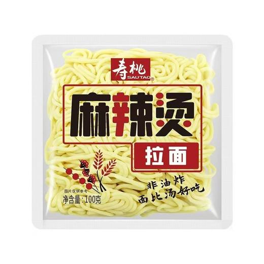寿桃麻辣烫拉面100g 商品图0
