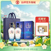 500ml42.8度毛铺苦荞酒尊享2瓶 商品缩略图0
