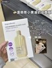 ongredients温丽慈水光妆前乳面霜黄油乳液/面膜屏障舒缓 韩国护肤80ml/220ml 商品缩略图5