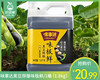 味事达黑豆醇酿味极鲜/1桶（1.8kg）生产日期：25年10月 商品缩略图0