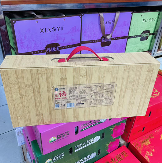 【高定蒙鑫·全球品味系列】坚果礼盒混合干果，礼品送人长辈送领导送朋友闺蜜，高端大气送健康 商品图13