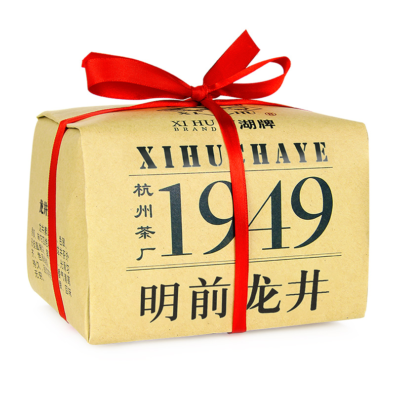 2026年西湖牌明前特级龙井钱塘产区200克 支持试喝品鉴装 前500名加赠双层水晶玻璃杯