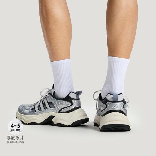 Adidas阿迪达斯XLG FIN PULSE 缓震回弹厚底运动休闲老爹鞋男女同款KJ9522 商品图11