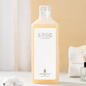 米马洗护 工厂直发 除菌除螨 植物洗衣液