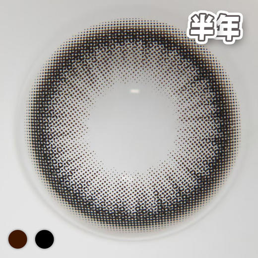 #G1G2 可可咕咕 黑色/巧色 浆果pro3代【1片装】敏感眼舒适推荐 / 14.2mm半年抛 商品图5