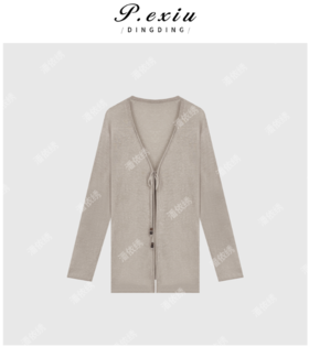 04-6潘依绣丁丁宠粉夏季新款极简度假薄款防晒开衫Z3421