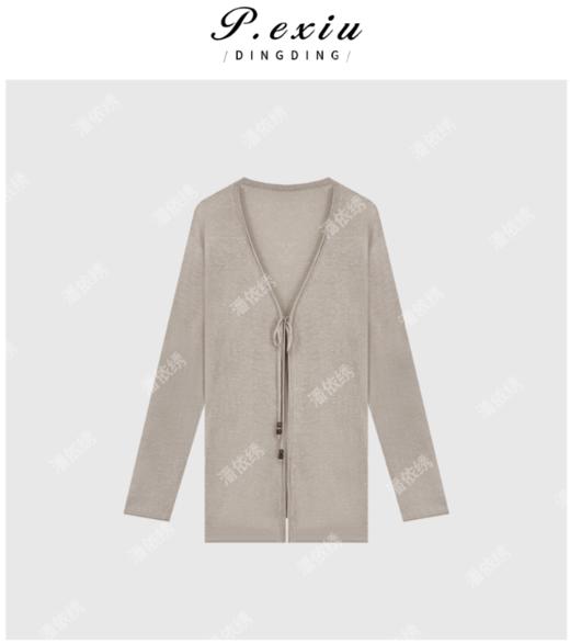 04-6潘依绣丁丁宠粉夏季新款极简度假薄款防晒开衫Z3421 商品图0