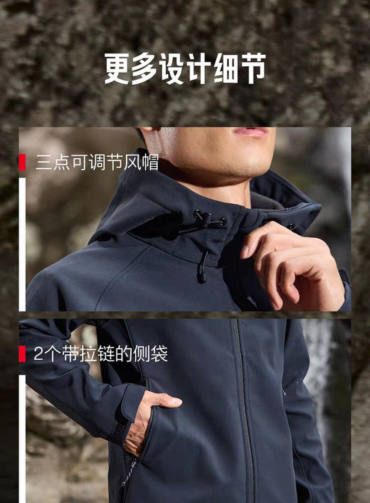 MAMMUT猛犸象Clion男女同款户外防风加绒连帽软壳外套205 商品图7
