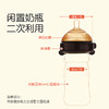 世喜断奶奶嘴（0-18个月可选） 商品缩略图5