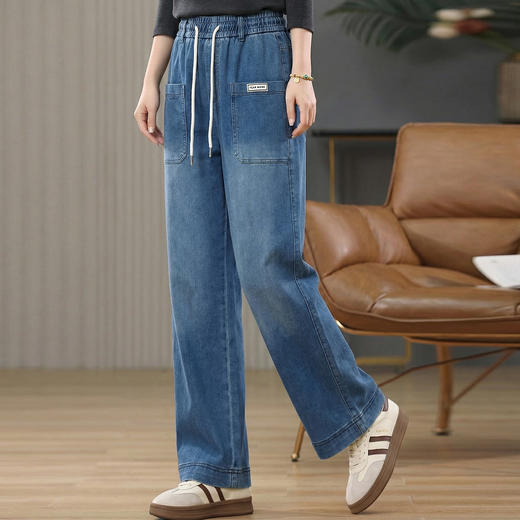 百媚生 松紧腰系带牛仔裤女直筒裤休闲长裤325083 商品图1