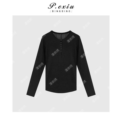 04-6潘依绣丁丁宠粉人丝经典简约修身气质百搭长袖T恤 W-62383 商品图1