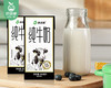 西域春新疆纯牛奶/1箱（200ml*20盒）生产日期：4月3日左右 商品缩略图2