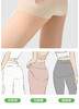 【多妈团购 SecretWorld   B363冰丝内裤 3条装 女无痕隐形速干玻尿酸面膜裤】7A抑菌，100%纯棉底裆，细菌少了异味也少了！轻薄凉感，像没穿一样舒服、透气~又透又薄的凉感冰丝-咸喜仓 商品缩略图8