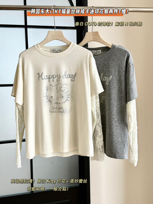 韩国东大门KT猫蕾丝拼接卡通印花假两件T恤 商品图3