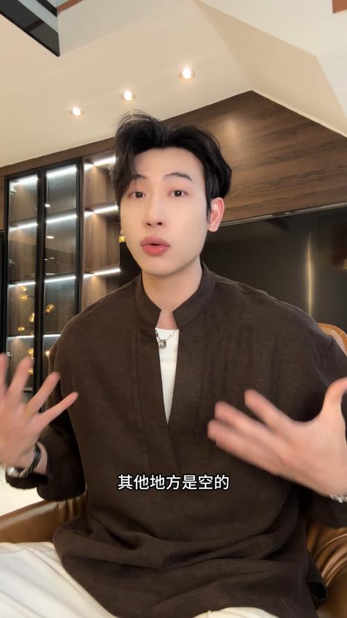 J5250SDSA男装2026新款高贵轻奢美式复古拼接假两件立领长袖T恤百搭 商品图0