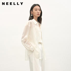 NEELLY纳俪商场同款夏季新款浅色垂感简约衬衫女时尚收腰显瘦上衣N26044B04519