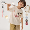 Q21久久棉小狗联名短袖 商品缩略图0