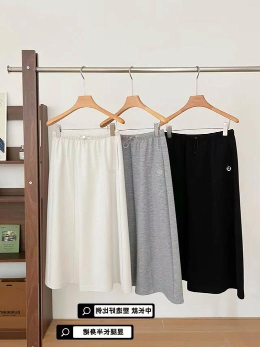 F030142日常休闲中长款A字廓形松紧腰半身裙 商品图2