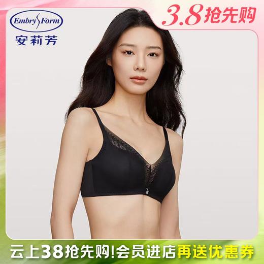 【一口价】3楼安莉芳【蕾丝花语女士优雅几何花纹网纱无钢圈舒挺中厚杯文胸EB00755吊牌价599元现价199元 商品图0