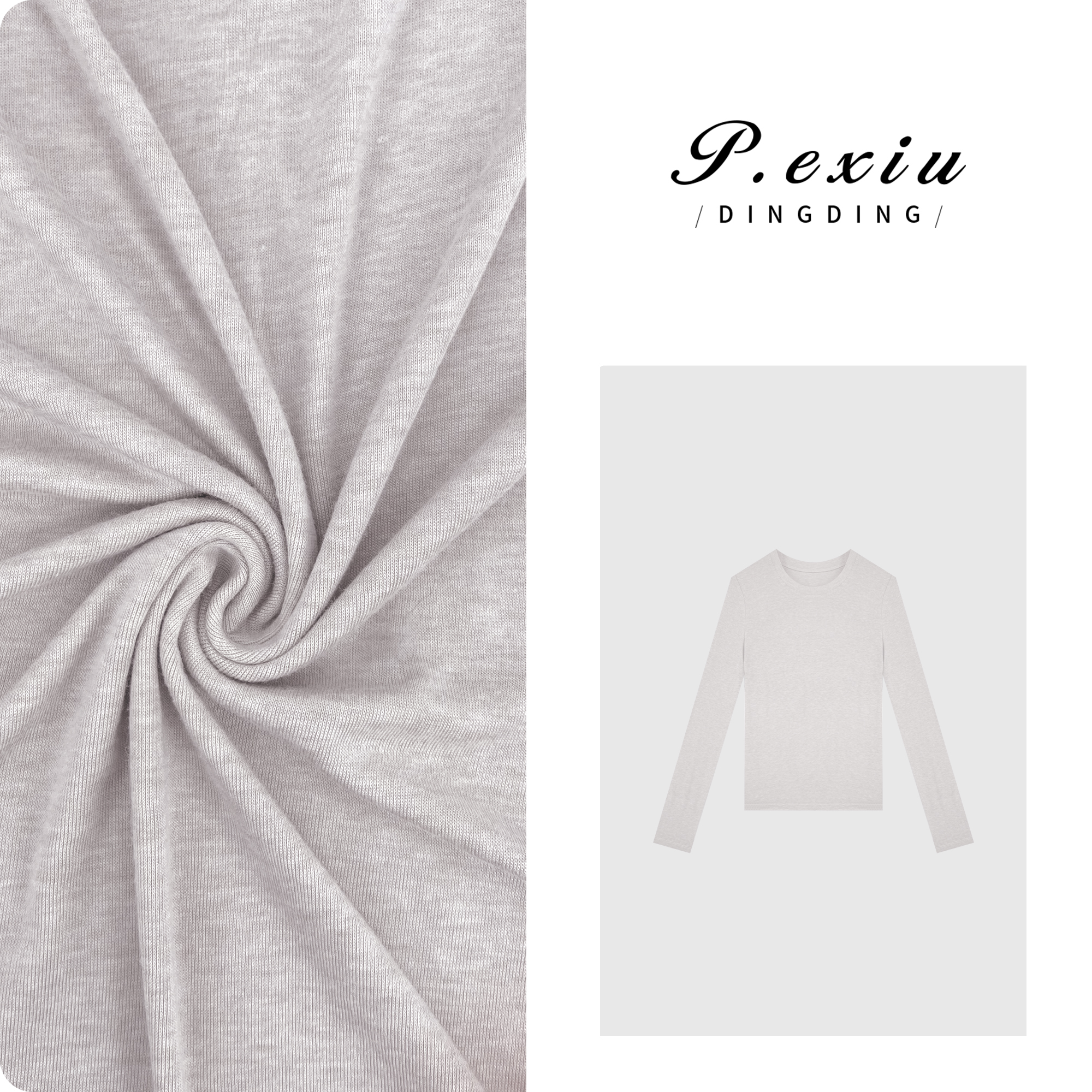 04-6潘依绣丁丁宠粉天丝温柔风圆领百搭简约长袖T恤 HHD0232