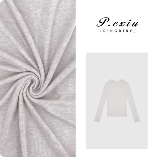 04-6潘依绣丁丁宠粉天丝温柔风圆领百搭简约长袖T恤 HHD0232 商品图0