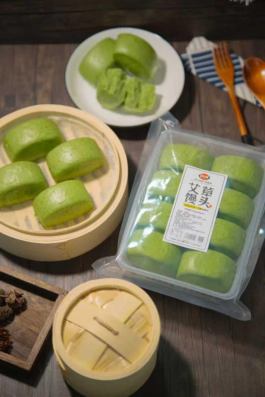 艾草馒头 一盒8个 商品图1