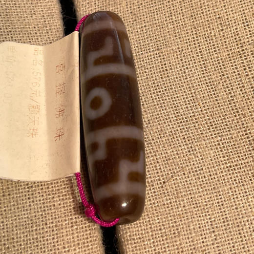 576元/颗天珠 商品图6