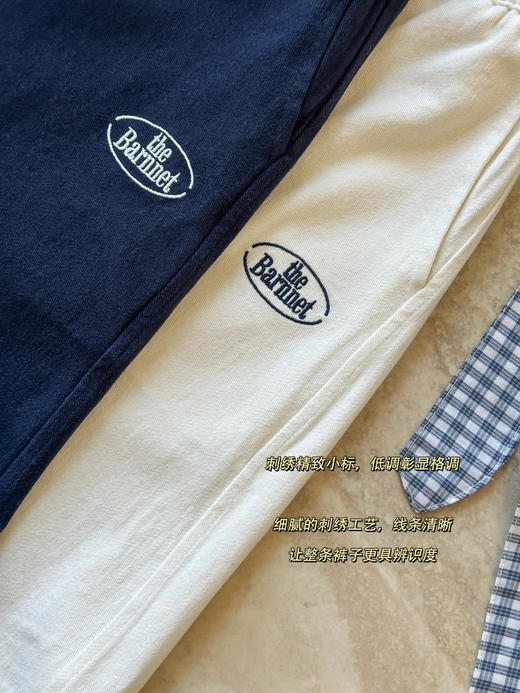 the Bar*章若楠同款格纹拼接阔腿裤 商品图10