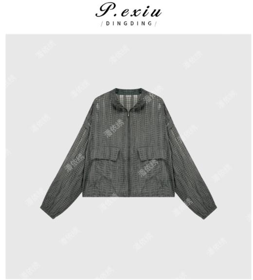 03-2潘依绣丁丁宠粉【蝉鸣风动】泡泡皱轻盈简约高级拉链防晒外套 Q2223 商品图0