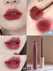 F030179春夏的颜色!怎么涂都好看倾色云雾哑光唇釉 商品缩略图6