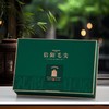 45元一套 / 一箱10套 礼韵中原【信阳毛尖 四合一 绿色】 商品缩略图2