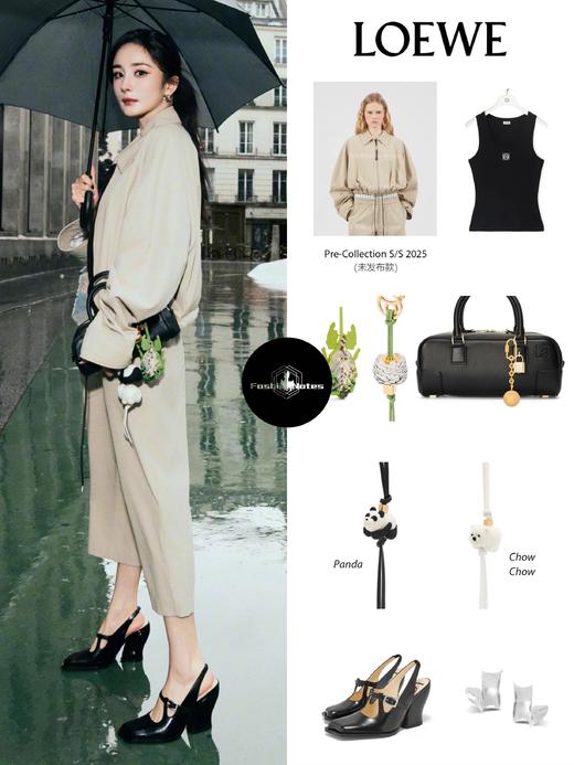 一店z 杨幂时装周同款！巴恩高智风！LOE～拼皮抽绳短款气球夹克 商品图13