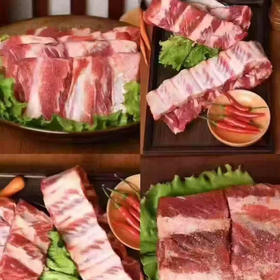 周三取货：【黑猪仔排】一份2斤左右，鲜嫩多汁！