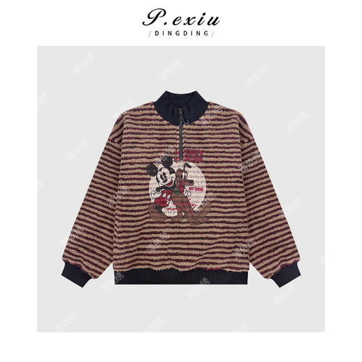 A008潘依绣丁丁宠粉松弛感颗粒绒撞色条纹印花磨绒加厚拼接半开领长袖卫衣Q20154 商品图0