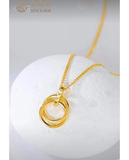 【计价黄金】2楼老凤祥前沿系列-双面环环相扣黄金套装，黄金克重约16克左右（金价随每日金价浮动，下单前请咨询客服） 商品图2